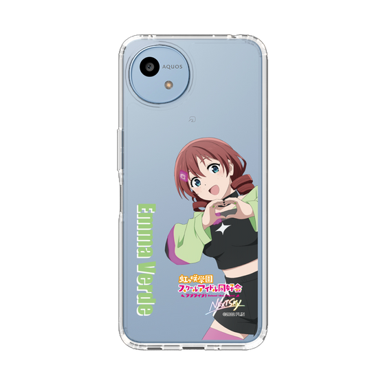 スリムプロテクションケース［ ラブライブ！虹ヶ咲学園スクールアイドル同好会 - エマ・ヴェルデ ］