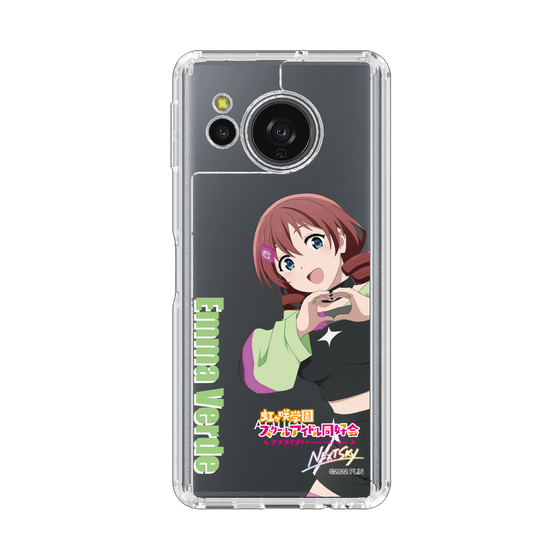 スリムプロテクションケース［ ラブライブ！虹ヶ咲学園スクールアイドル同好会 - エマ・ヴェルデ ］