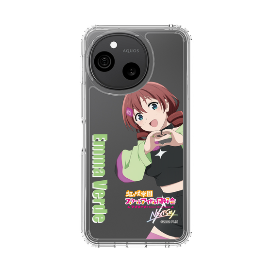 スリムプロテクションケース［ ラブライブ！虹ヶ咲学園スクールアイドル同好会 - エマ・ヴェルデ ］