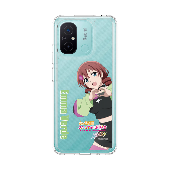 スリムプロテクションケース［ ラブライブ！虹ヶ咲学園スクールアイドル同好会 - エマ・ヴェルデ ］