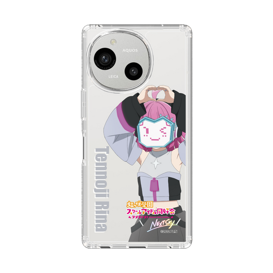 スリムプロテクションケース［ ラブライブ！虹ヶ咲学園スクールアイドル同好会 - 天王寺 璃奈 ］