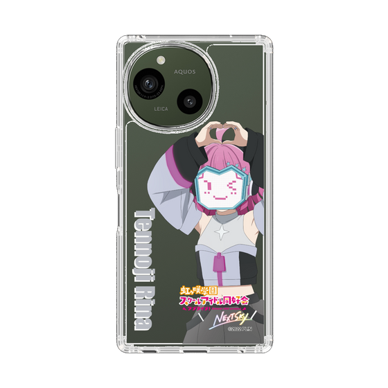 スリムプロテクションケース［ ラブライブ！虹ヶ咲学園スクールアイドル同好会 - 天王寺 璃奈 ］