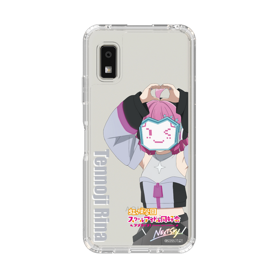 スリムプロテクションケース［ ラブライブ！虹ヶ咲学園スクールアイドル同好会 - 天王寺 璃奈 ］