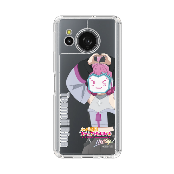 スリムプロテクションケース［ ラブライブ！虹ヶ咲学園スクールアイドル同好会 - 天王寺 璃奈 ］