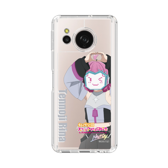 スリムプロテクションケース［ ラブライブ！虹ヶ咲学園スクールアイドル同好会 - 天王寺 璃奈 ］