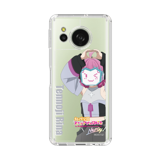 スリムプロテクションケース［ ラブライブ！虹ヶ咲学園スクールアイドル同好会 - 天王寺 璃奈 ］