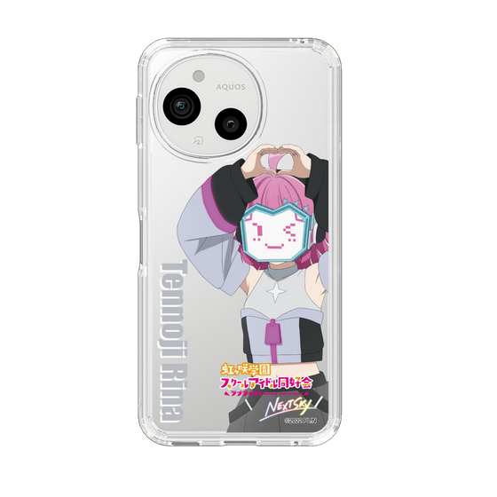 スリムプロテクションケース［ ラブライブ！虹ヶ咲学園スクールアイドル同好会 - 天王寺 璃奈 ］