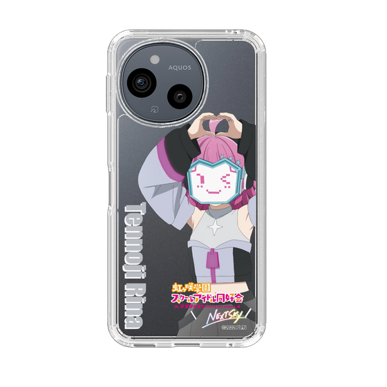 スリムプロテクションケース［ ラブライブ！虹ヶ咲学園スクールアイドル同好会 - 天王寺 璃奈 ］