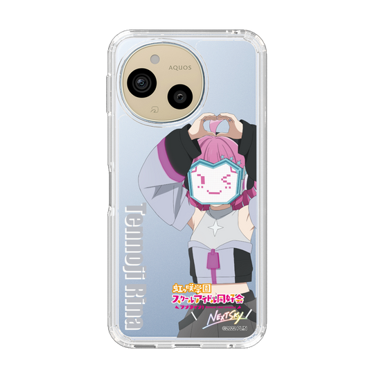 スリムプロテクションケース［ ラブライブ！虹ヶ咲学園スクールアイドル同好会 - 天王寺 璃奈 ］