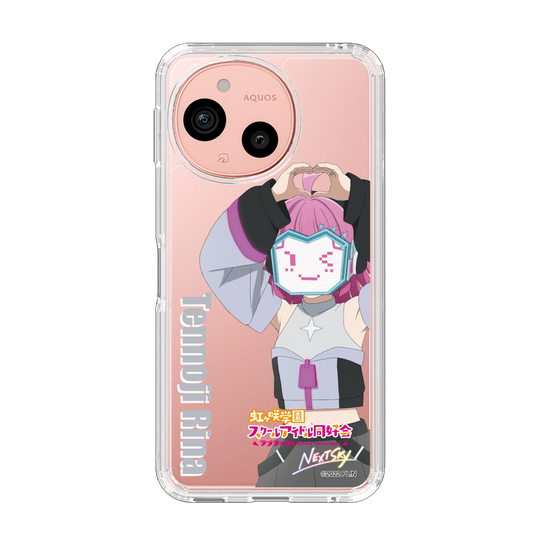 スリムプロテクションケース［ ラブライブ！虹ヶ咲学園スクールアイドル同好会 - 天王寺 璃奈 ］
