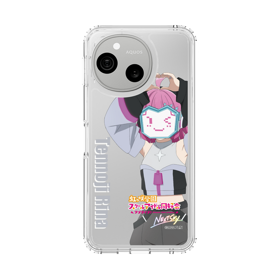 スリムプロテクションケース［ ラブライブ！虹ヶ咲学園スクールアイドル同好会 - 天王寺 璃奈 ］