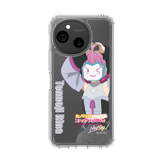 スリムプロテクションケース［ ラブライブ！虹ヶ咲学園スクールアイドル同好会 - 天王寺 璃奈 ］