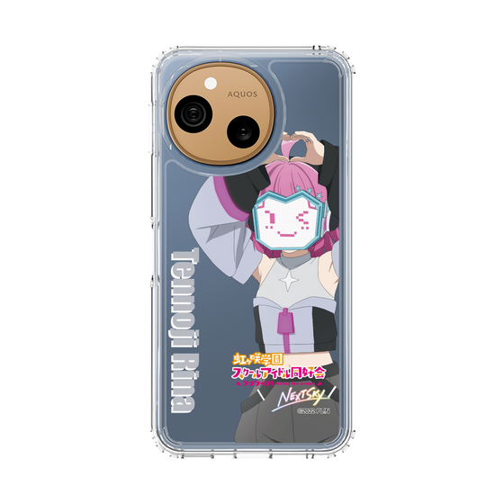 スリムプロテクションケース［ ラブライブ！虹ヶ咲学園スクールアイドル同好会 - 天王寺 璃奈 ］