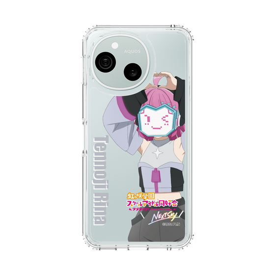スリムプロテクションケース［ ラブライブ！虹ヶ咲学園スクールアイドル同好会 - 天王寺 璃奈 ］