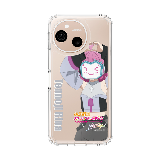 スリムプロテクションケース［ ラブライブ！虹ヶ咲学園スクールアイドル同好会 - 天王寺 璃奈 ］