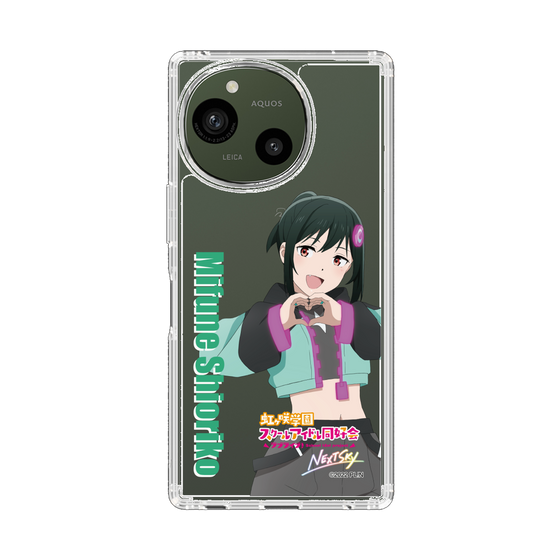 スリムプロテクションケース［ ラブライブ！虹ヶ咲学園スクールアイドル同好会 - 三船 栞子 ］