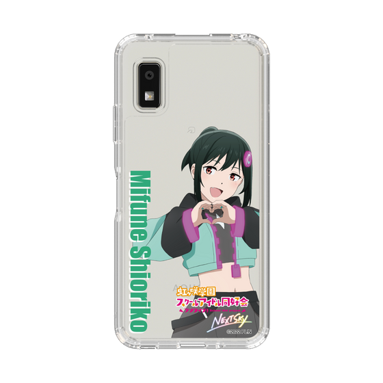 スリムプロテクションケース［ ラブライブ！虹ヶ咲学園スクールアイドル同好会 - 三船 栞子 ］