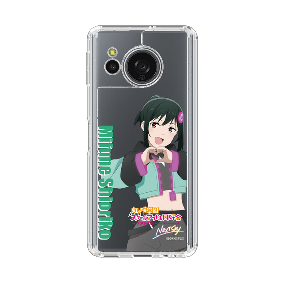 スリムプロテクションケース［ ラブライブ！虹ヶ咲学園スクールアイドル同好会 - 三船 栞子 ］