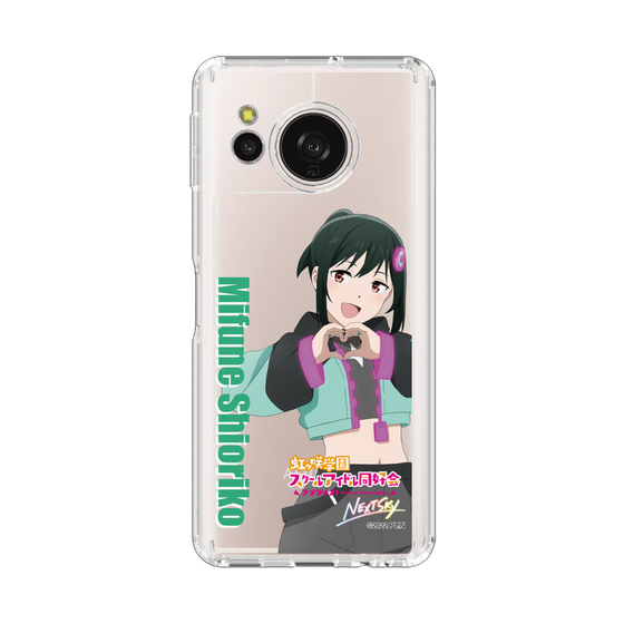 スリムプロテクションケース［ ラブライブ！虹ヶ咲学園スクールアイドル同好会 - 三船 栞子 ］