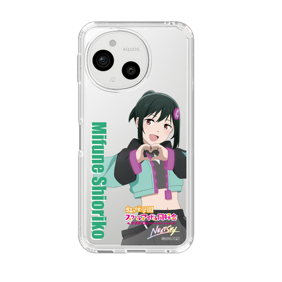 スリムプロテクションケース［ ラブライブ！虹ヶ咲学園スクールアイドル同好会 - 三船 栞子 ］