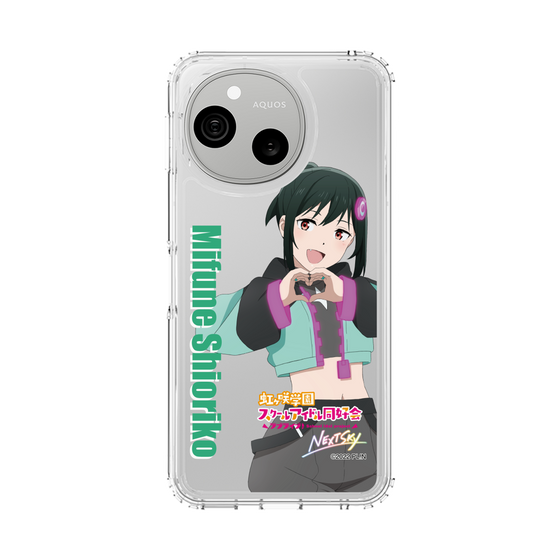 スリムプロテクションケース［ ラブライブ！虹ヶ咲学園スクールアイドル同好会 - 三船 栞子 ］