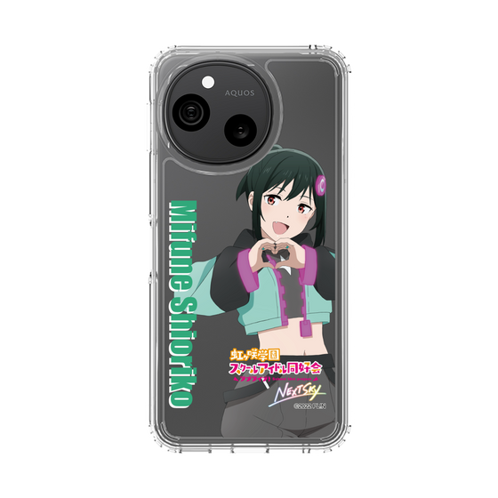 スリムプロテクションケース［ ラブライブ！虹ヶ咲学園スクールアイドル同好会 - 三船 栞子 ］