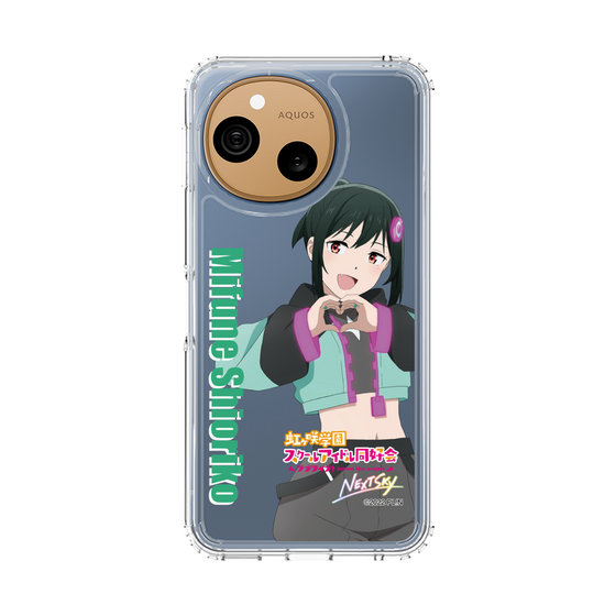 スリムプロテクションケース［ ラブライブ！虹ヶ咲学園スクールアイドル同好会 - 三船 栞子 ］