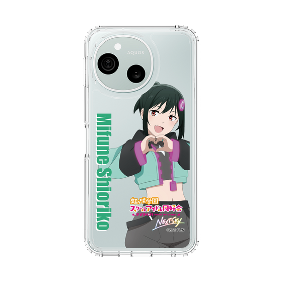 スリムプロテクションケース［ ラブライブ！虹ヶ咲学園スクールアイドル同好会 - 三船 栞子 ］