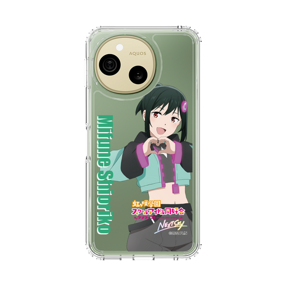 スリムプロテクションケース［ ラブライブ！虹ヶ咲学園スクールアイドル同好会 - 三船 栞子 ］