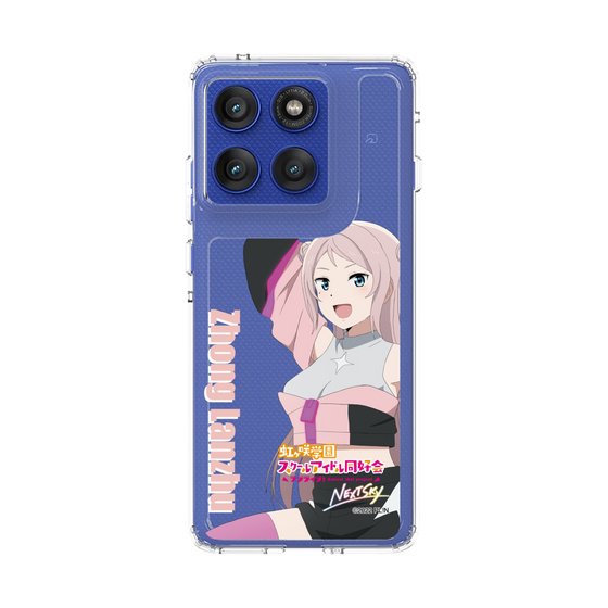 スリムプロテクションケース［ ラブライブ！虹ヶ咲学園スクールアイドル同好会 - 鐘 嵐珠 ］