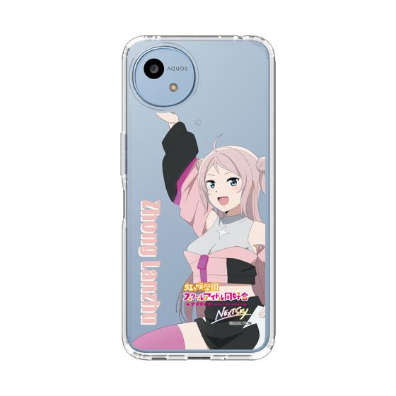 スリムプロテクションケース［ ラブライブ！虹ヶ咲学園スクールアイドル同好会 - 鐘 嵐珠 ］