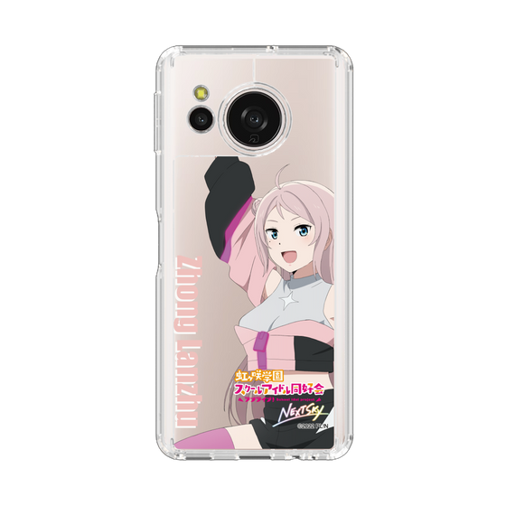 スリムプロテクションケース［ ラブライブ！虹ヶ咲学園スクールアイドル同好会 - 鐘 嵐珠 ］