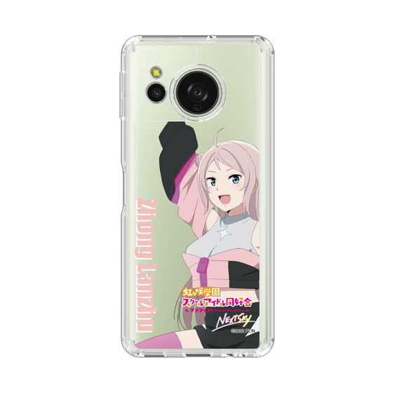 スリムプロテクションケース［ ラブライブ！虹ヶ咲学園スクールアイドル同好会 - 鐘 嵐珠 ］