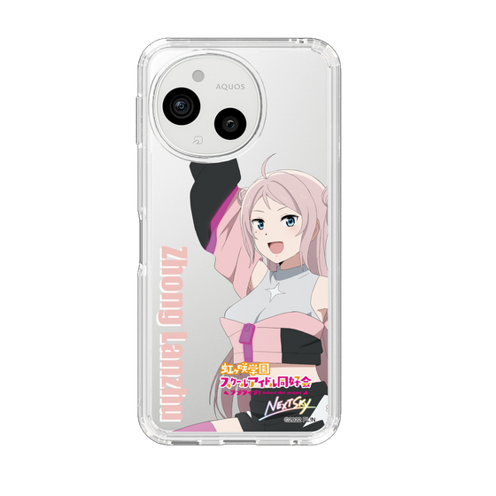 スリムプロテクションケース［ ラブライブ！虹ヶ咲学園スクールアイドル同好会 - 鐘 嵐珠 ］