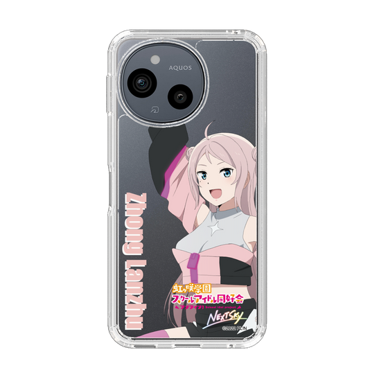 スリムプロテクションケース［ ラブライブ！虹ヶ咲学園スクールアイドル同好会 - 鐘 嵐珠 ］