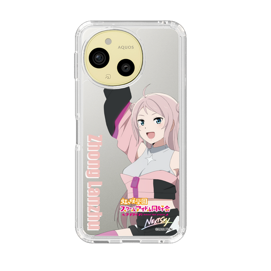 スリムプロテクションケース［ ラブライブ！虹ヶ咲学園スクールアイドル同好会 - 鐘 嵐珠 ］