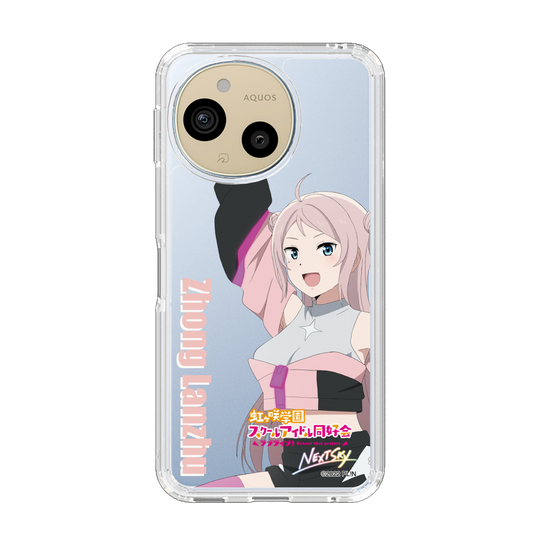 スリムプロテクションケース［ ラブライブ！虹ヶ咲学園スクールアイドル同好会 - 鐘 嵐珠 ］