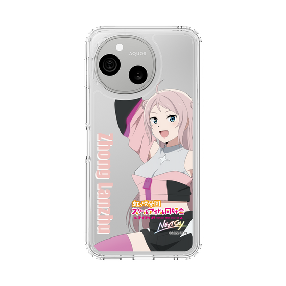 スリムプロテクションケース［ ラブライブ！虹ヶ咲学園スクールアイドル同好会 - 鐘 嵐珠 ］