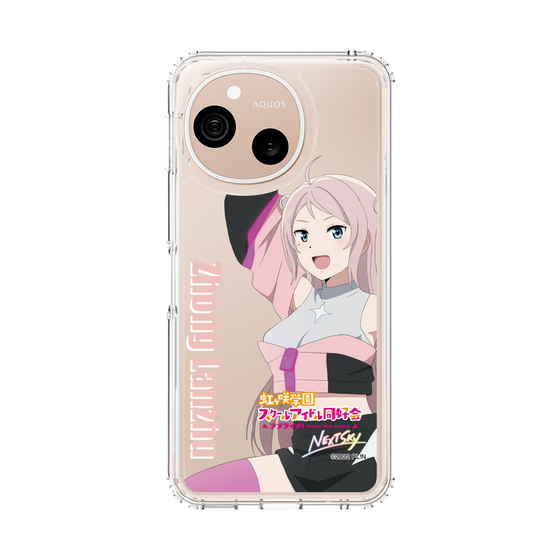 スリムプロテクションケース［ ラブライブ！虹ヶ咲学園スクールアイドル同好会 - 鐘 嵐珠 ］