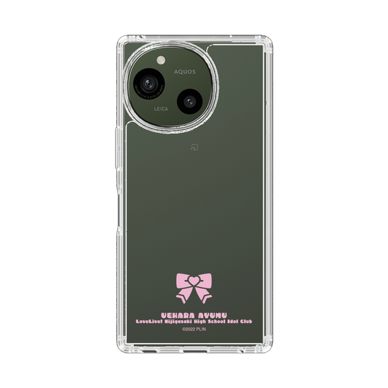 スリムプロテクションケース［ ラブライブ！虹ヶ咲学園スクールアイドル同好会 - 上原 歩夢 - アイコンクリア ］