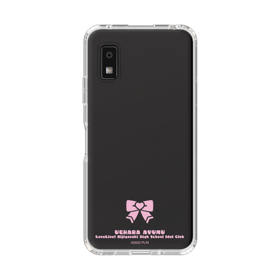 スリムプロテクションケース［ ラブライブ！虹ヶ咲学園スクールアイドル同好会 - 上原 歩夢 - アイコンクリア ］