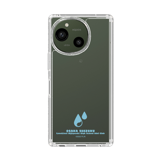 スリムプロテクションケース［ ラブライブ！虹ヶ咲学園スクールアイドル同好会 - 桜坂しずく - アイコンクリア ］