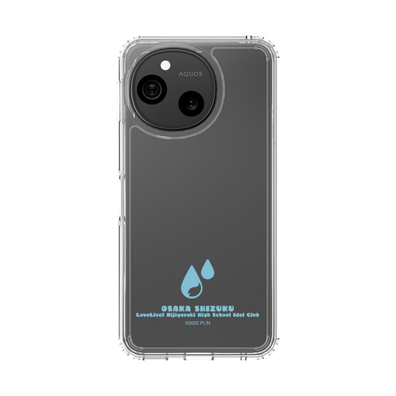スリムプロテクションケース［ ラブライブ！虹ヶ咲学園スクールアイドル同好会 - 桜坂しずく - アイコンクリア ］