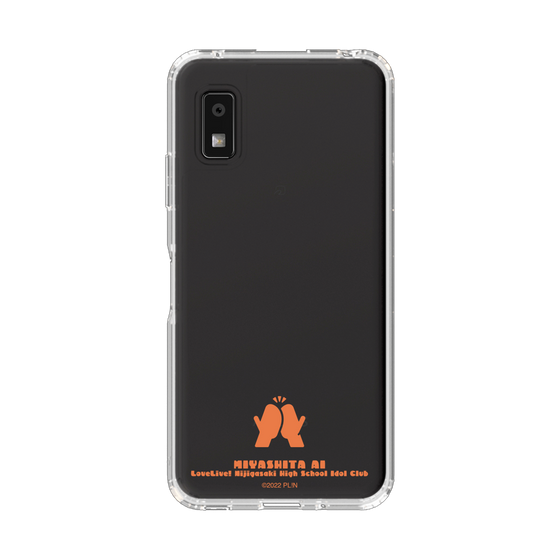 スリムプロテクションケース［ ラブライブ！虹ヶ咲学園スクールアイドル同好会 - 宮下 愛 - アイコンクリア ］