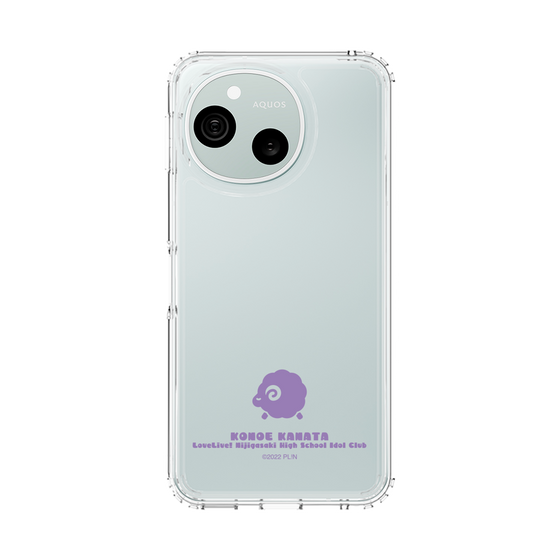 スリムプロテクションケース［ ラブライブ！虹ヶ咲学園スクールアイドル同好会 - 近江 彼方 - アイコンクリア ］