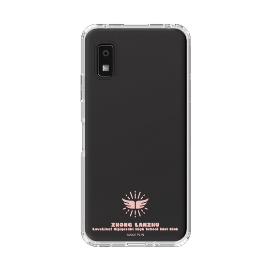 スリムプロテクションケース［ ラブライブ！虹ヶ咲学園スクールアイドル同好会 - 鐘 嵐珠 - アイコンクリア ］