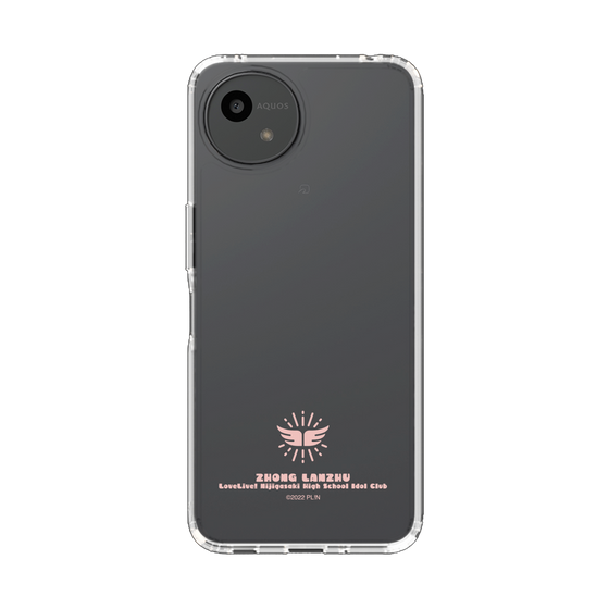 スリムプロテクションケース［ ラブライブ！虹ヶ咲学園スクールアイドル同好会 - 鐘 嵐珠 - アイコンクリア ］