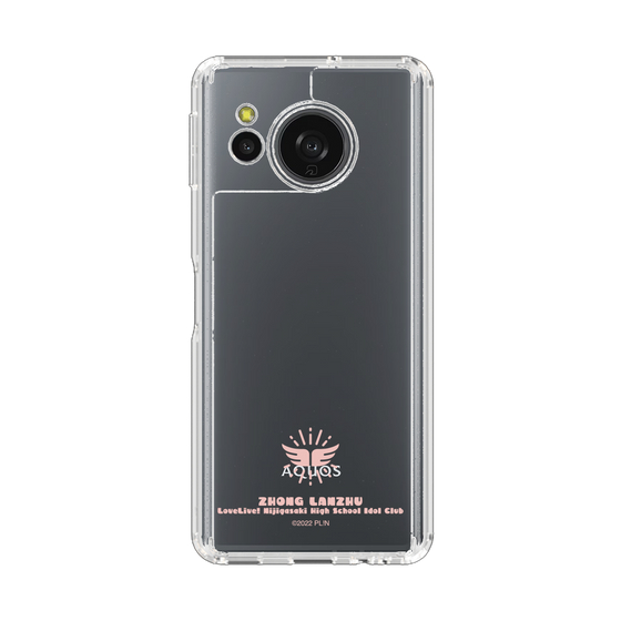 スリムプロテクションケース［ ラブライブ！虹ヶ咲学園スクールアイドル同好会 - 鐘 嵐珠 - アイコンクリア ］