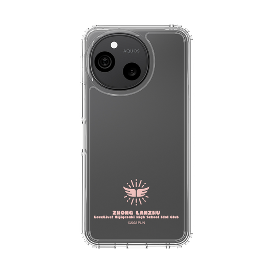 スリムプロテクションケース［ ラブライブ！虹ヶ咲学園スクールアイドル同好会 - 鐘 嵐珠 - アイコンクリア ］