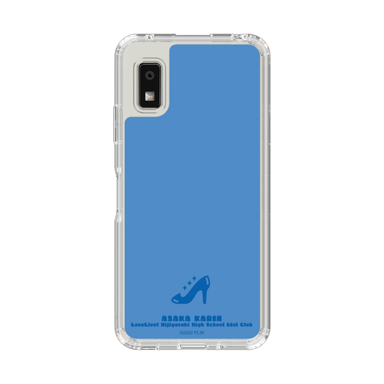 スリムプロテクションケース［ ラブライブ！虹ヶ咲学園スクールアイドル同好会 - 朝香 果林 - アイコンカラー ］